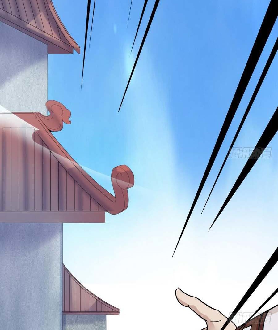 The Nine Heaven of Martial Arts chapter 12